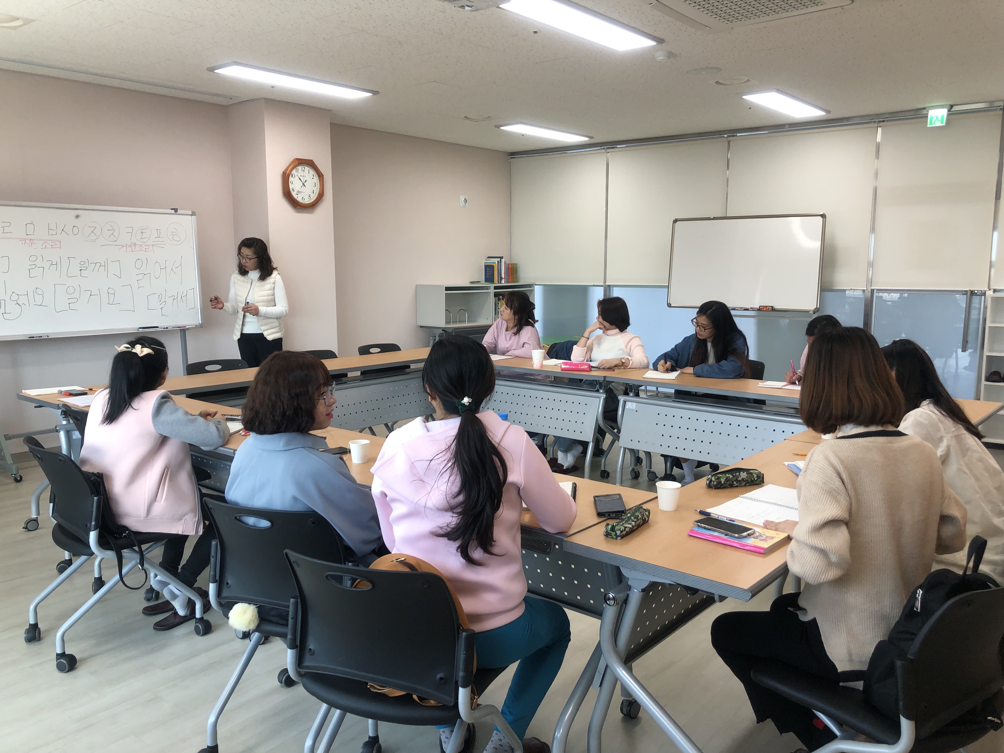 [한국어교육] 2019년 3월 수업