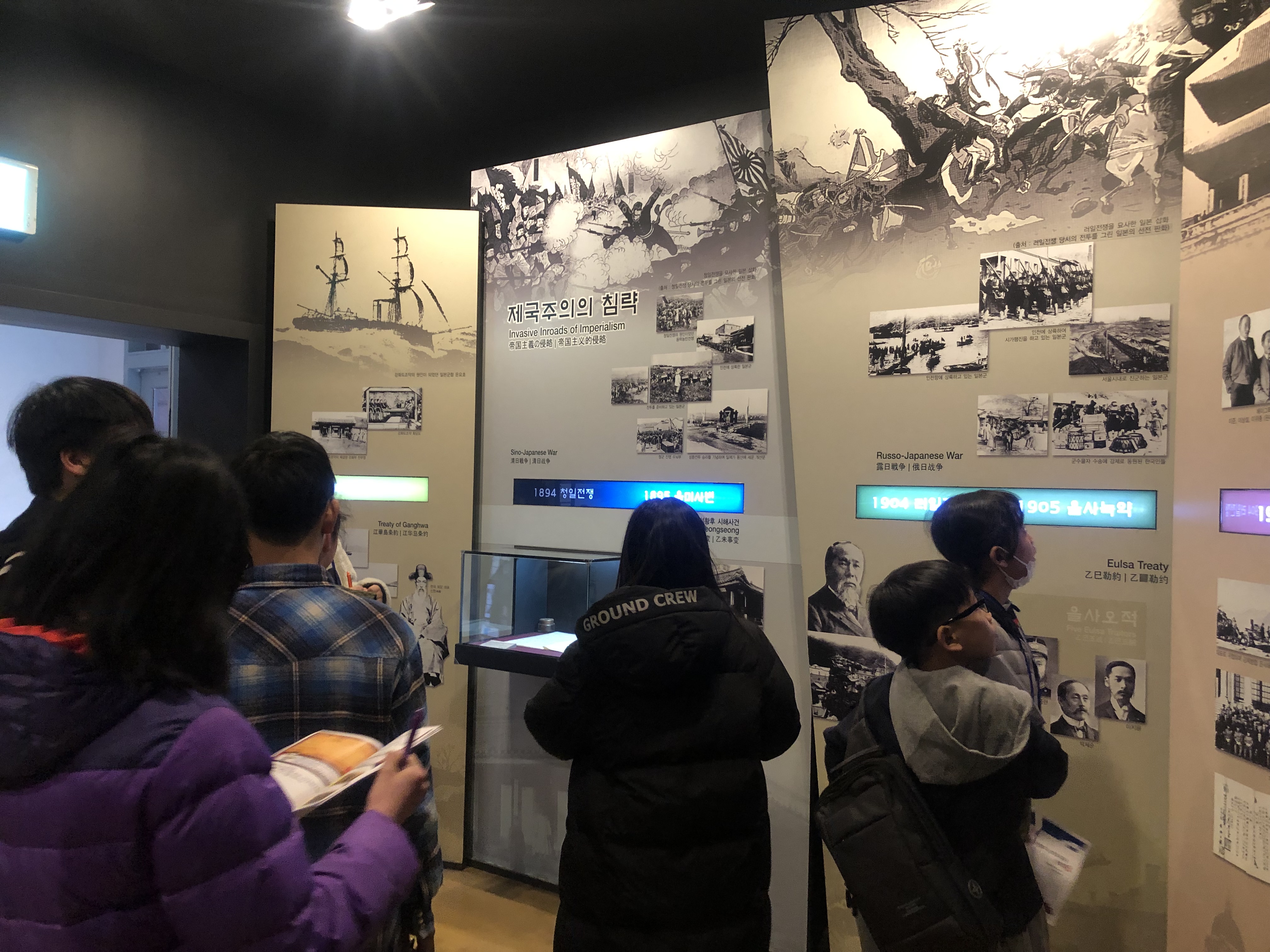 [가족관계] Go With Friends 1~2회기