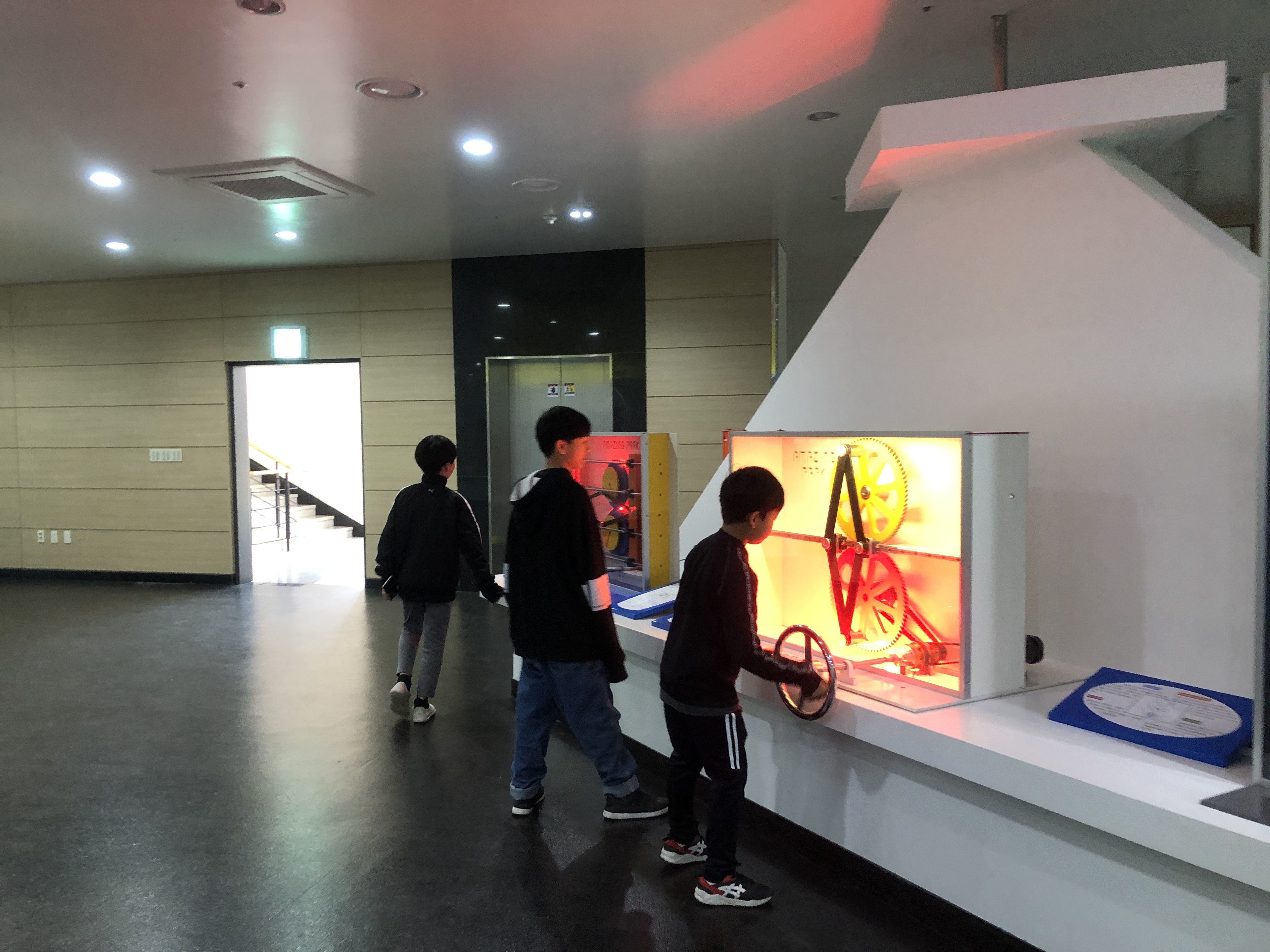 [가족관계] Go With Friends 3회기