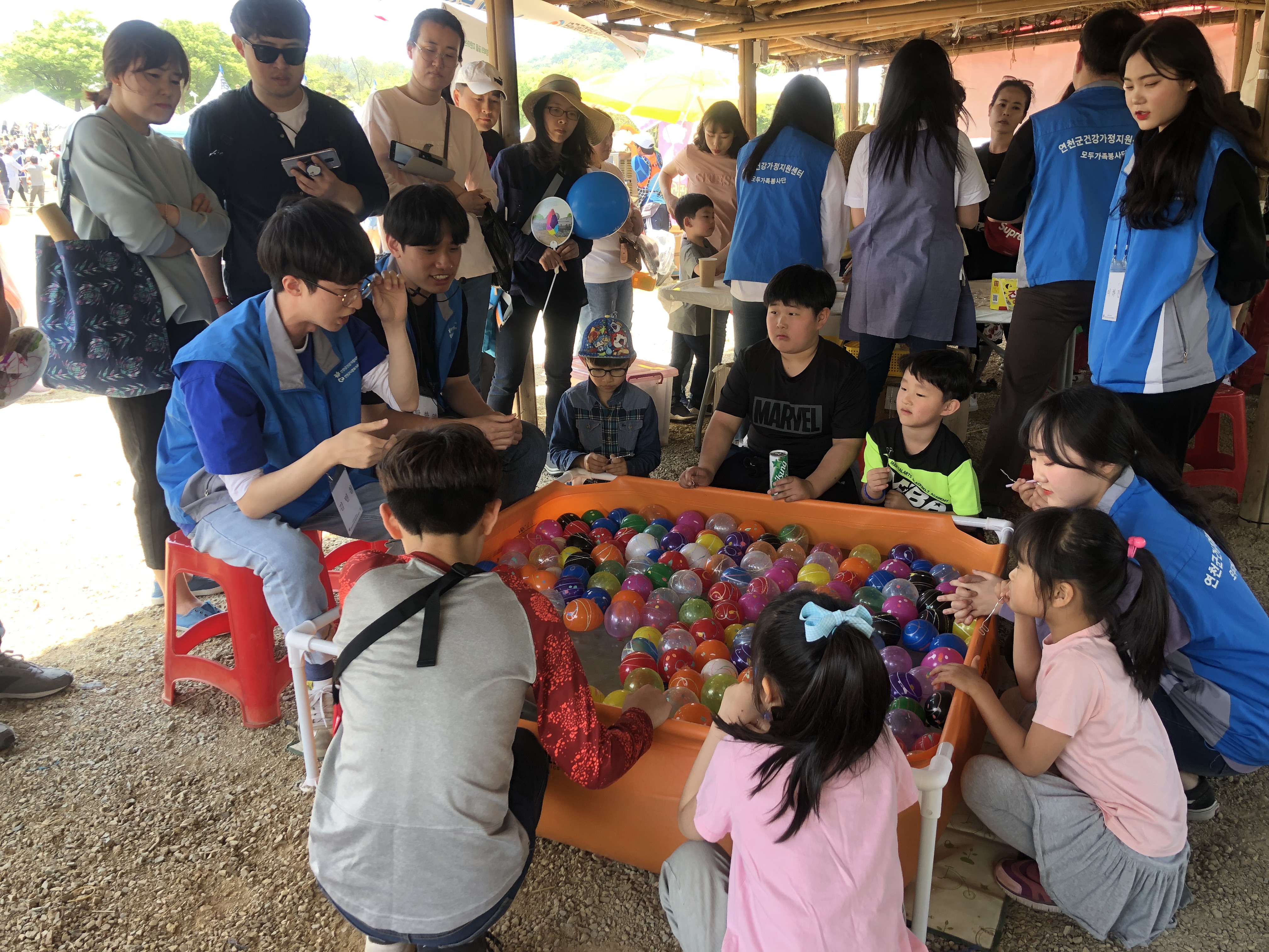 [가족과 함께하는 지역공동체] 구석기축제