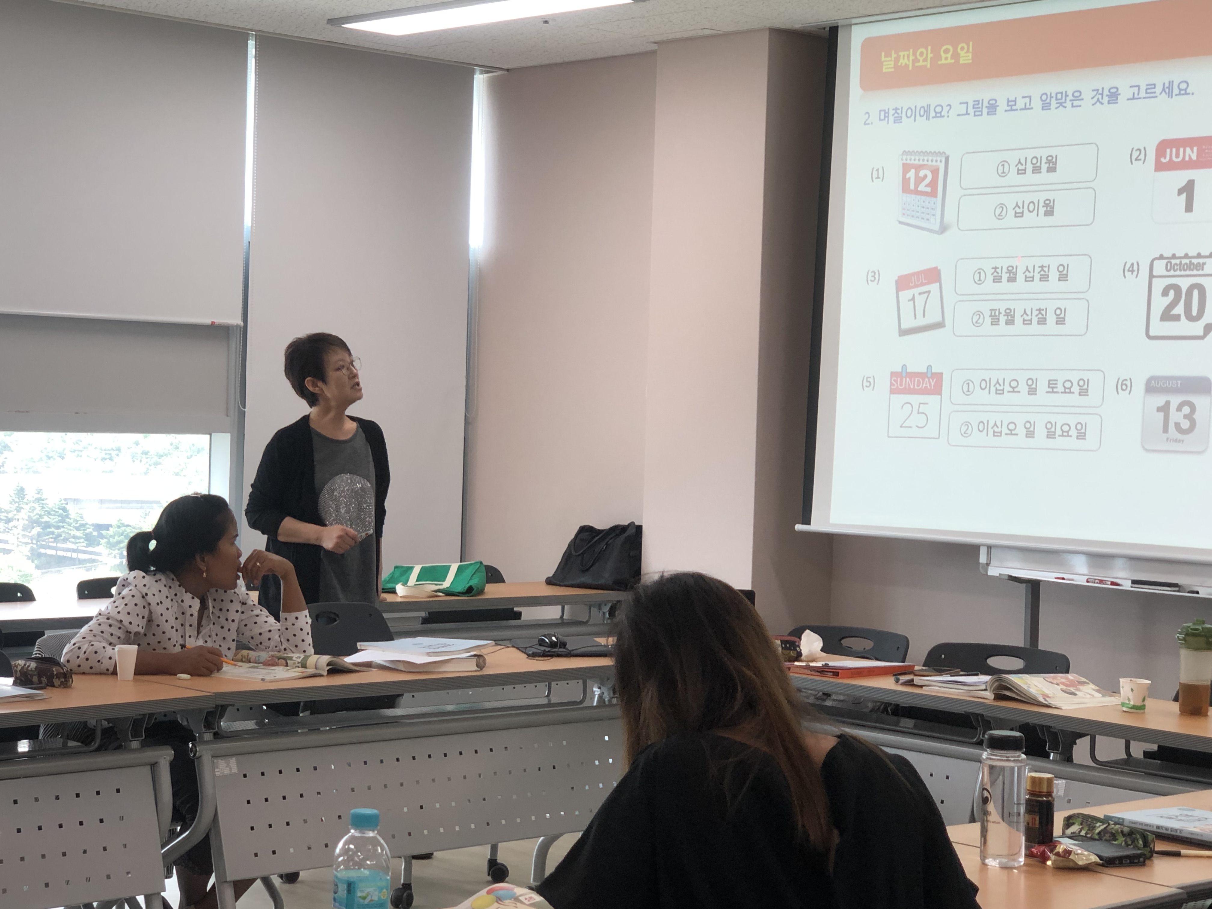 [한국어교육] 2019년 5월 수업