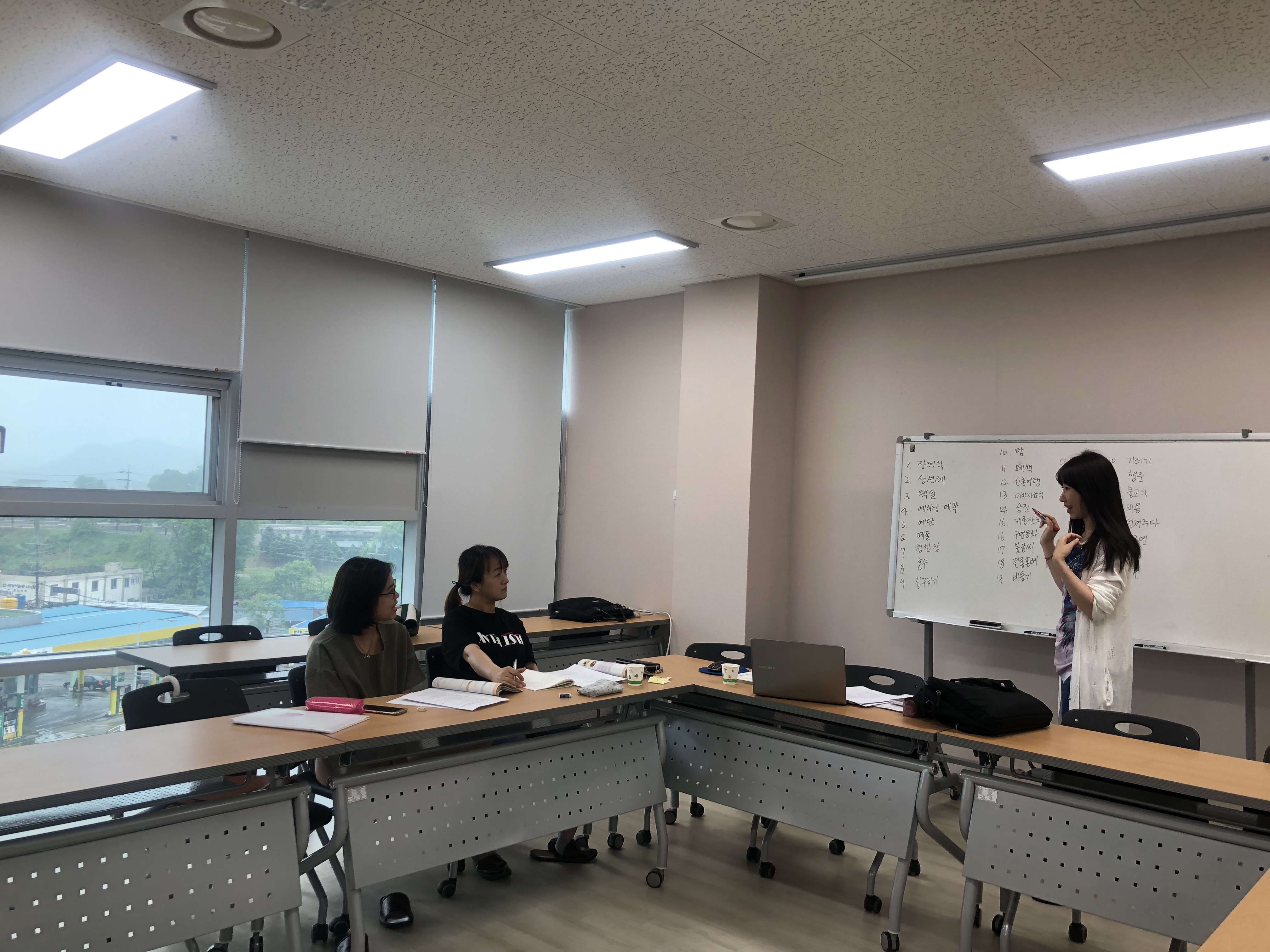 [한국어교육] 2019년 5월 수업