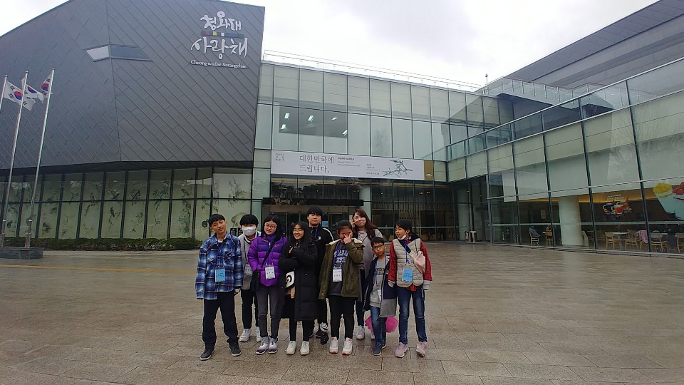 [가족관계] Go With Friends 1~2회기