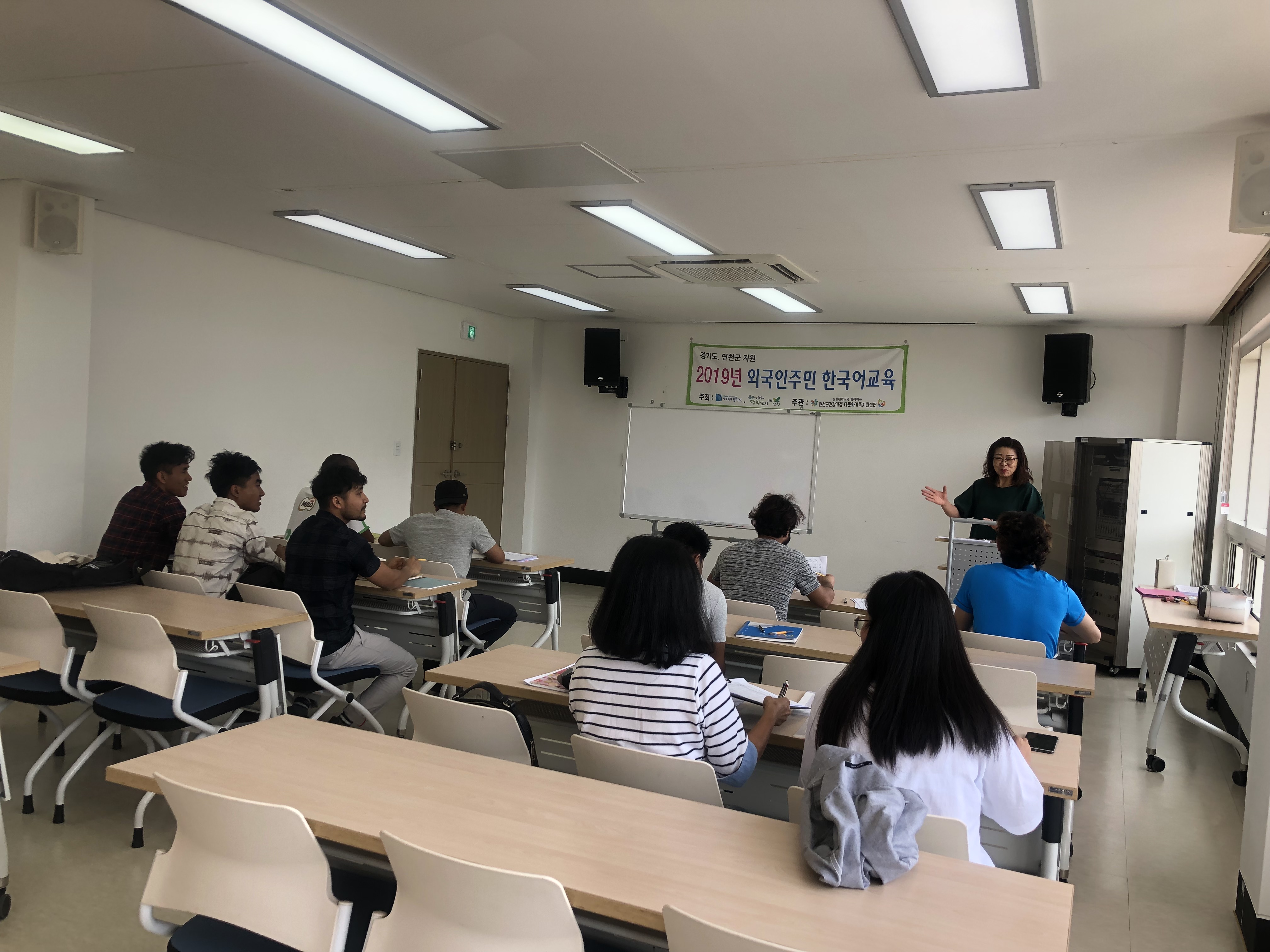 [가족생활]외국인주민 한국어교육 5월