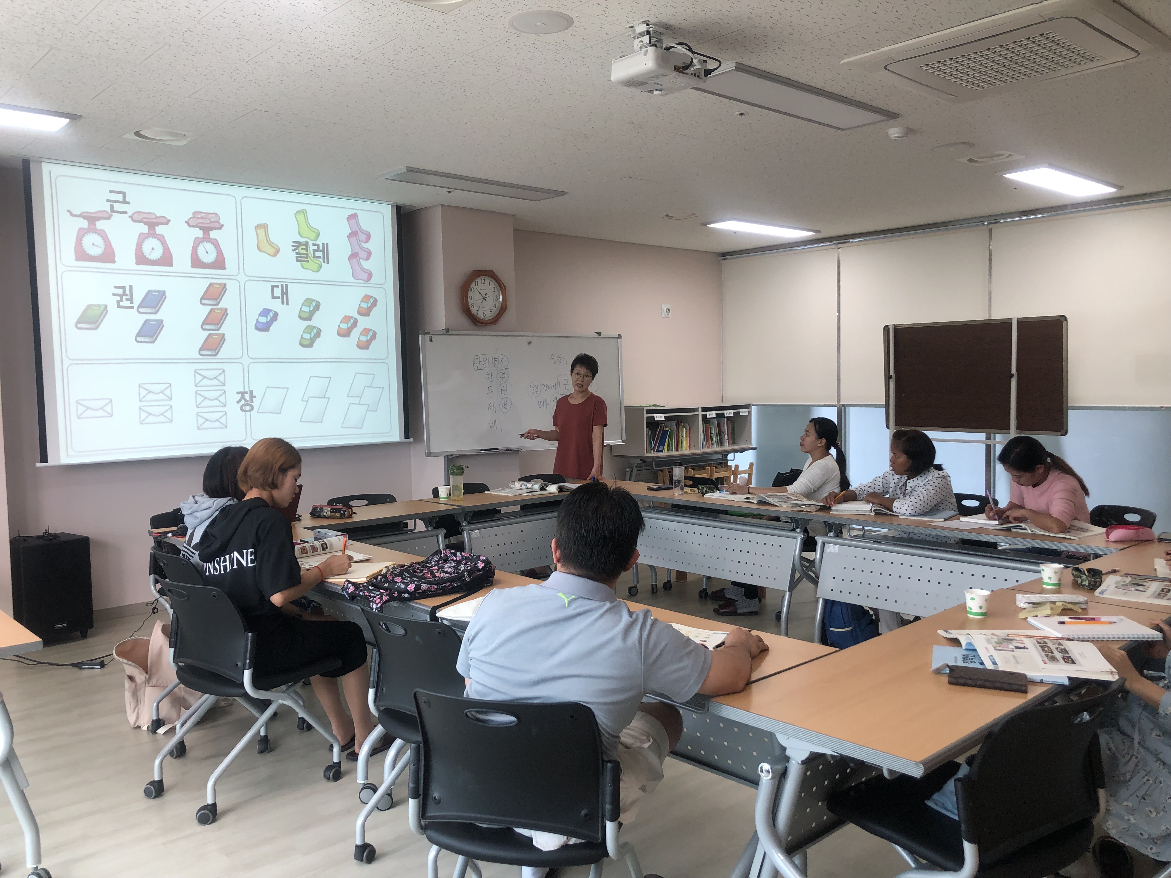 [한국어교육] 2019년 6월 수업