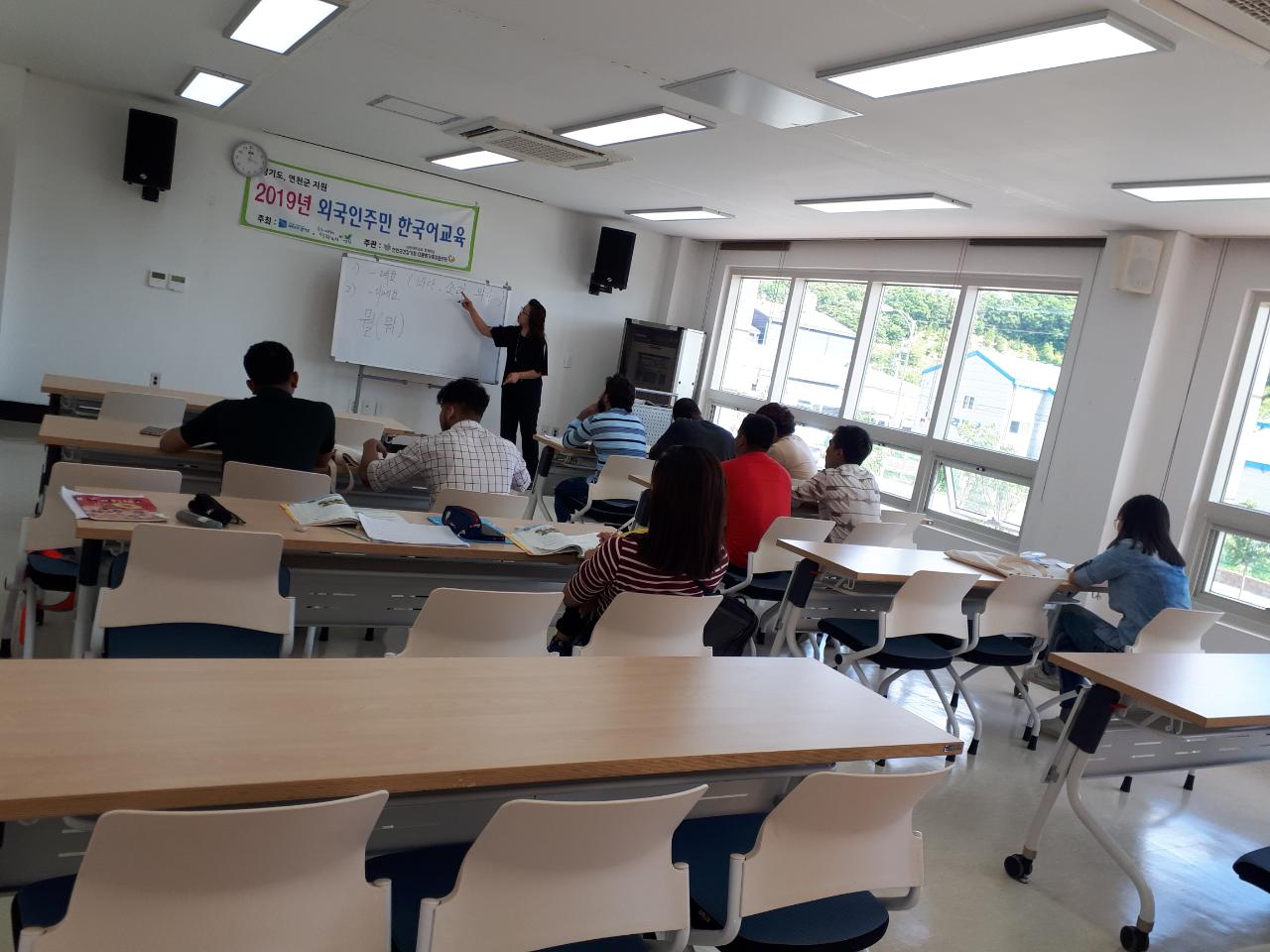 [가족생활]외국인주민 한국어교육 6월