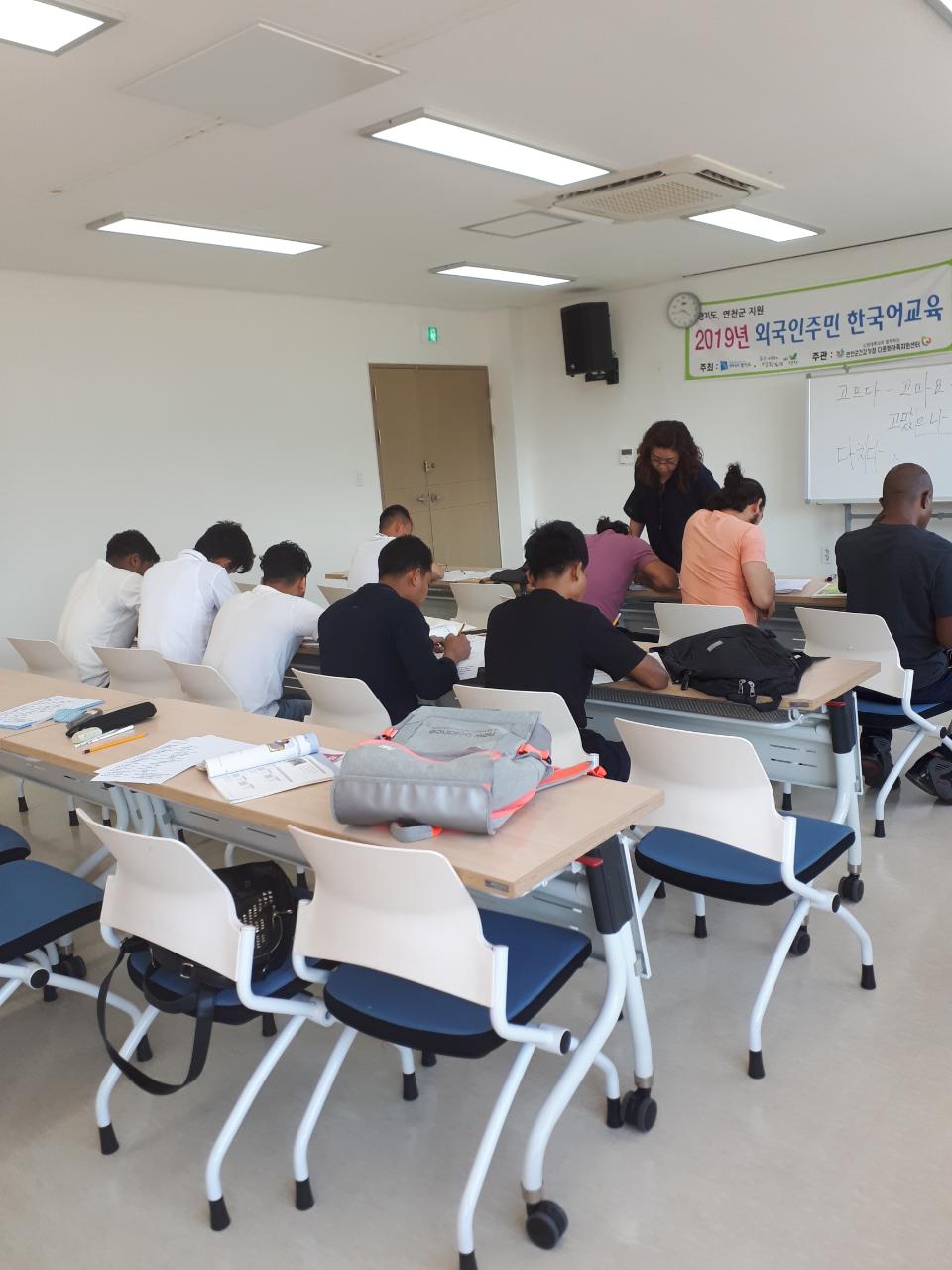 [가족생활]외국인주민 한국어교육 6월