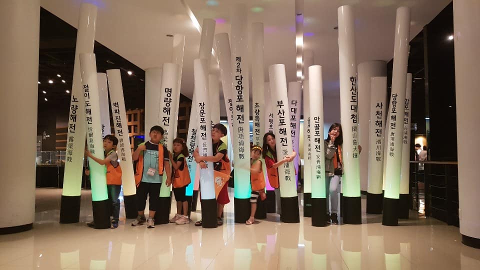 자녀의 리더십향상을 위한 프로젝트 '함께가자굴러가자! 체험활동 2차