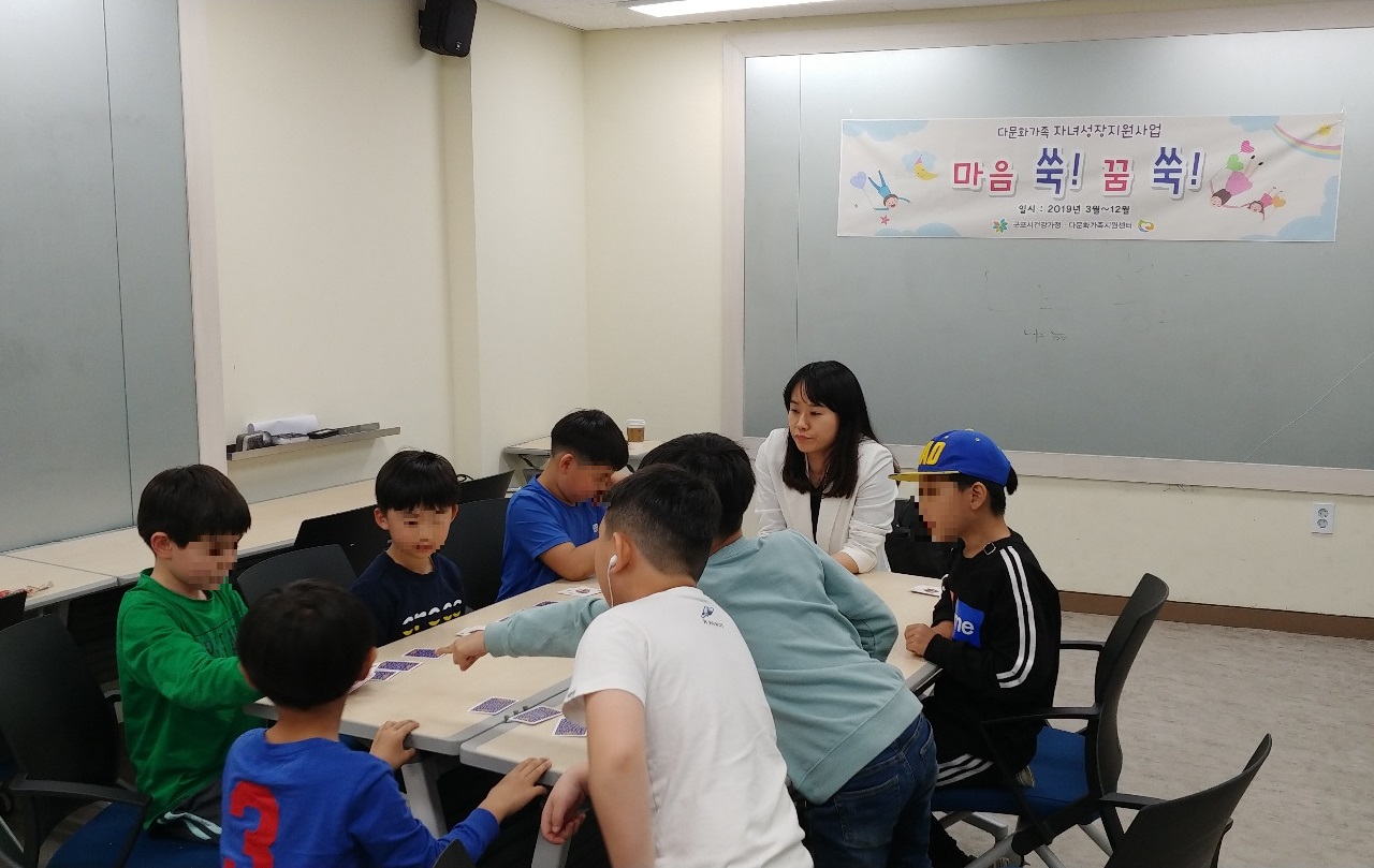 마음쑥!꿈쑥! 사회성발달 보드게임 진행했습니다.