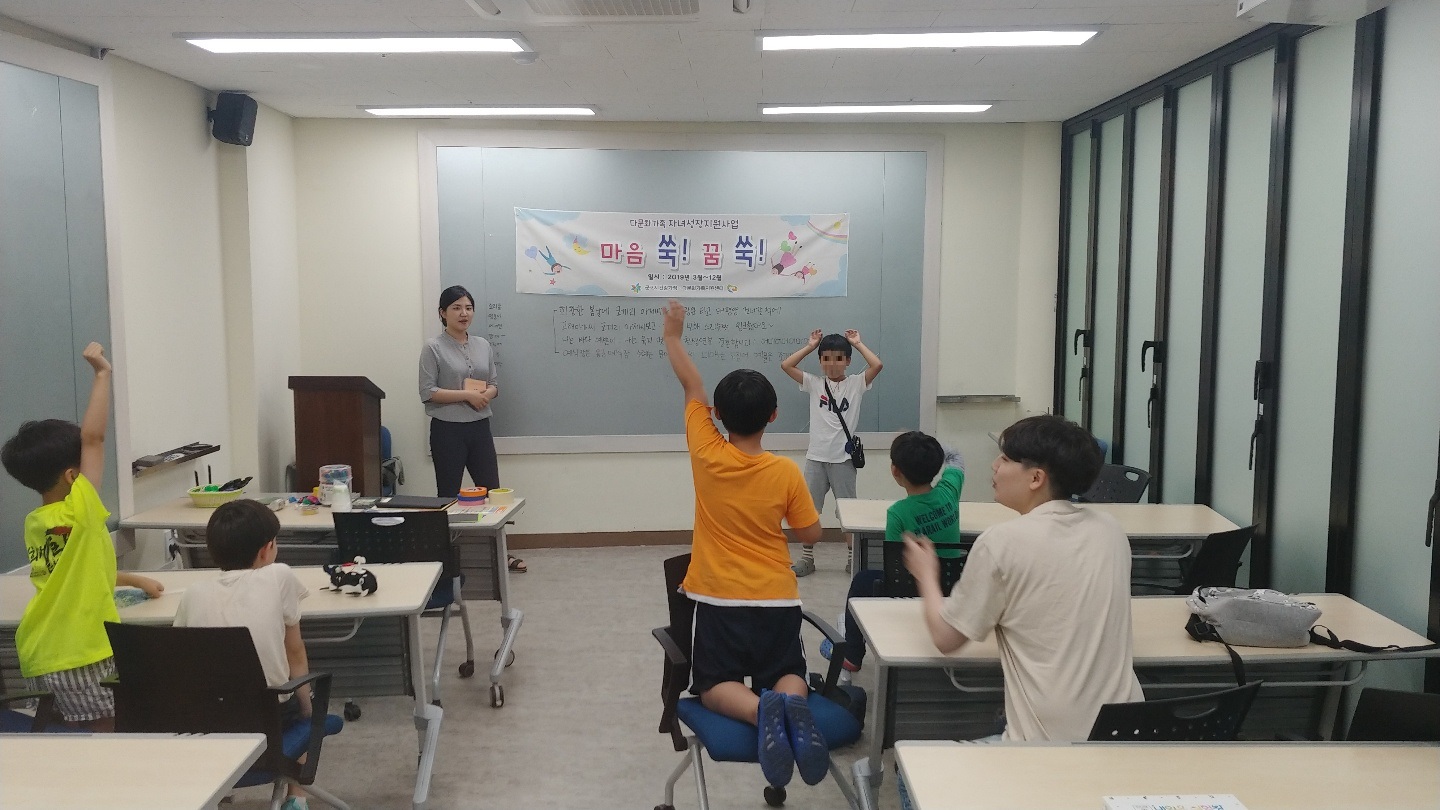 마음쑥!꿈쑥! 사회성발달 연극놀이 진행했습니다.