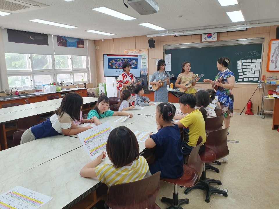 다문화사회이해교육 (찾아가는 다문화이해교육) 5월 17일