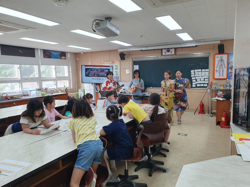 다문화사회이해교육 (찾아가는 다문화이해교육) 5월 17일