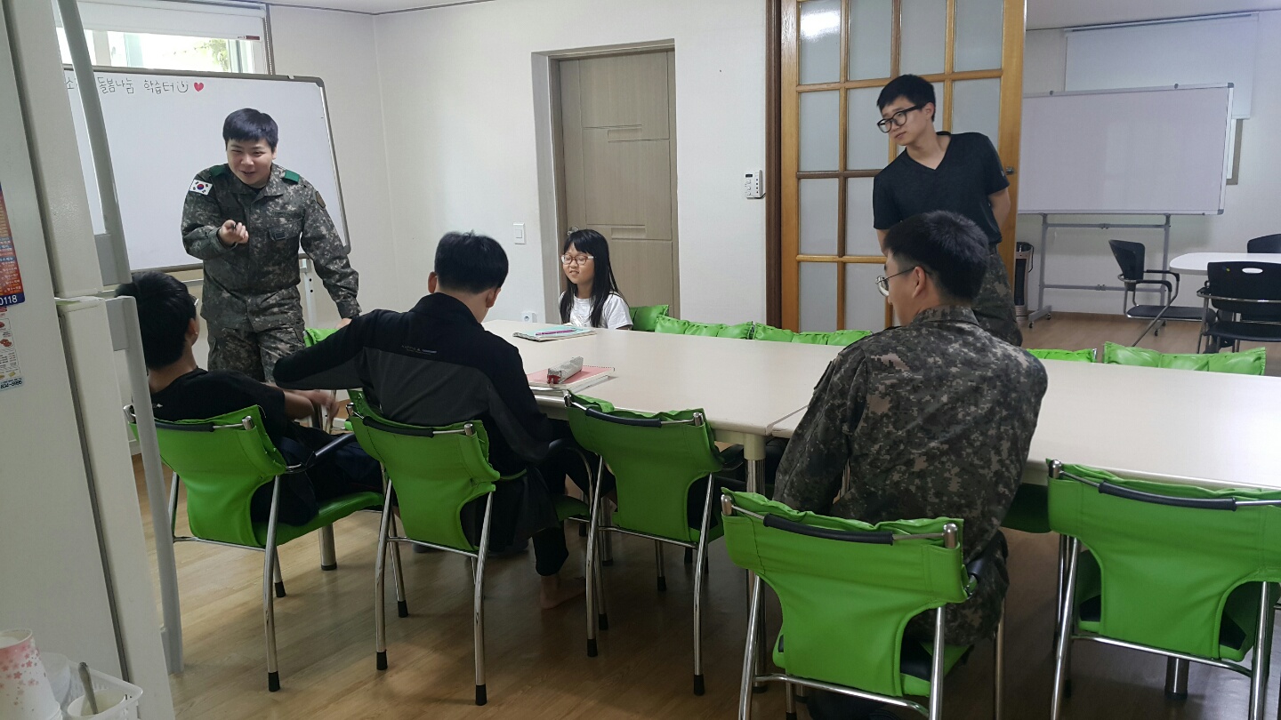 [가족돌봄] 똑소리돌봄나눔학습터 4월