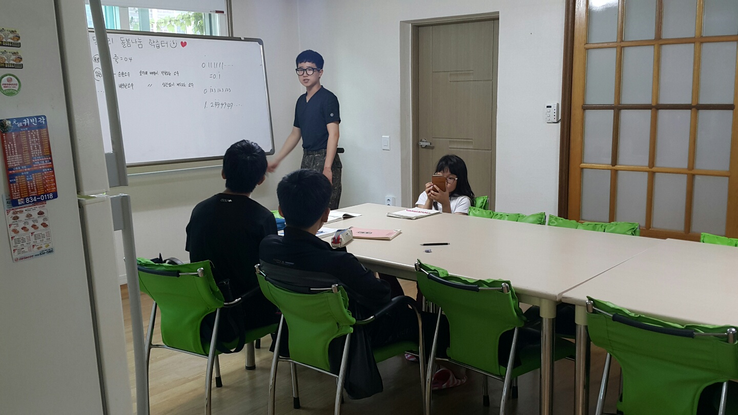 [가족돌봄] 똑소리돌봄나눔학습터 4월