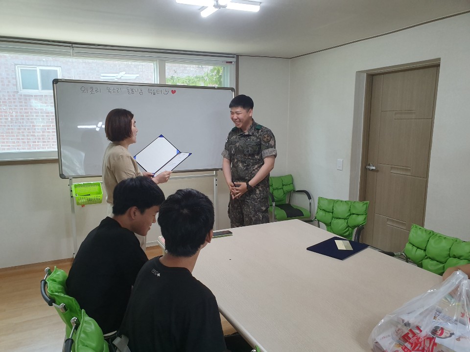 [가족돌봄] 똑소리돌봄나눔학습터 6월