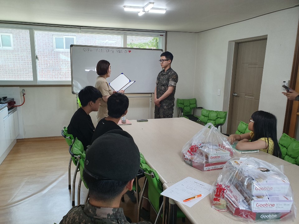 [가족돌봄] 똑소리돌봄나눔학습터 6월