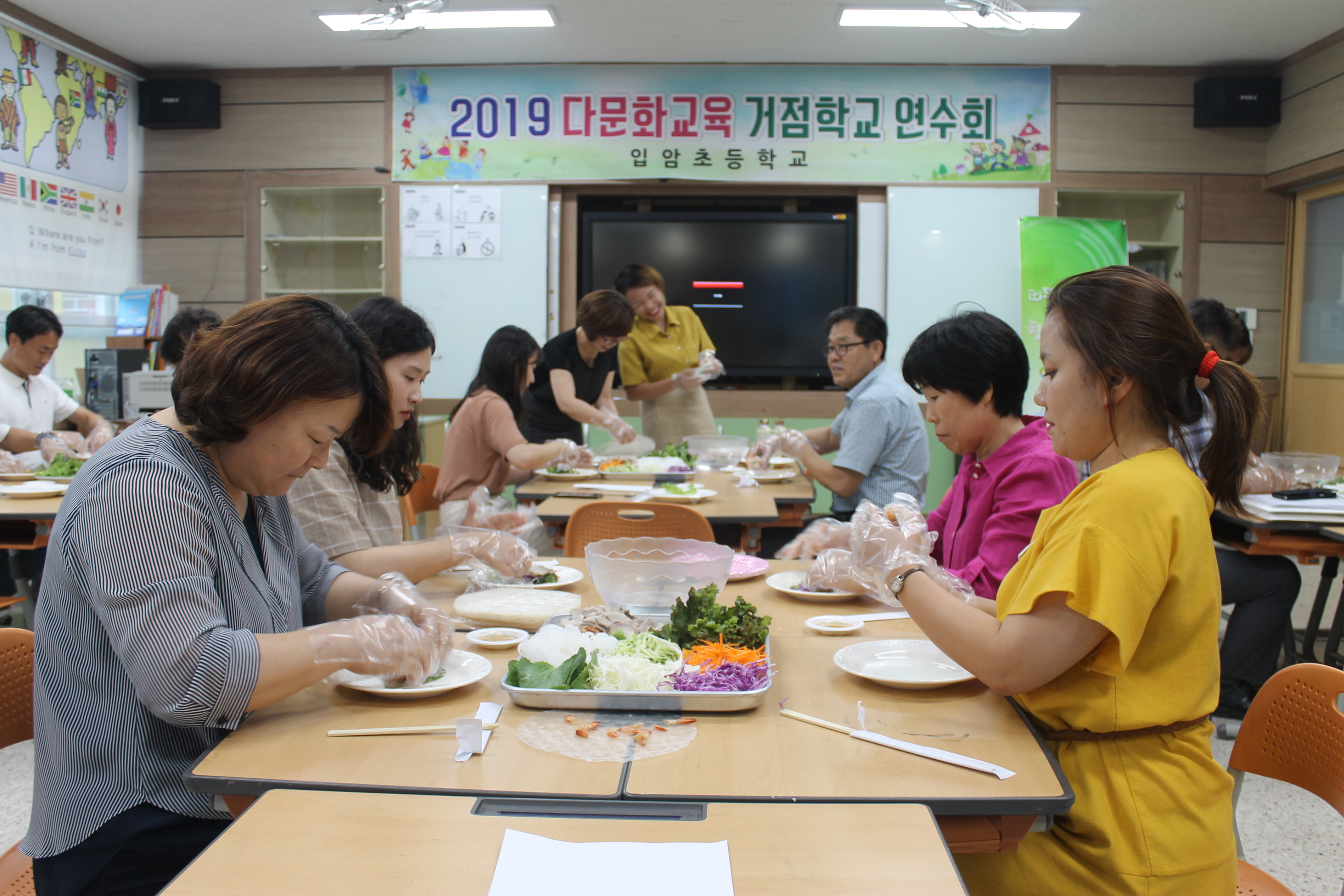 학교문화개선 컨설팅 및 다문화이해교육 실시