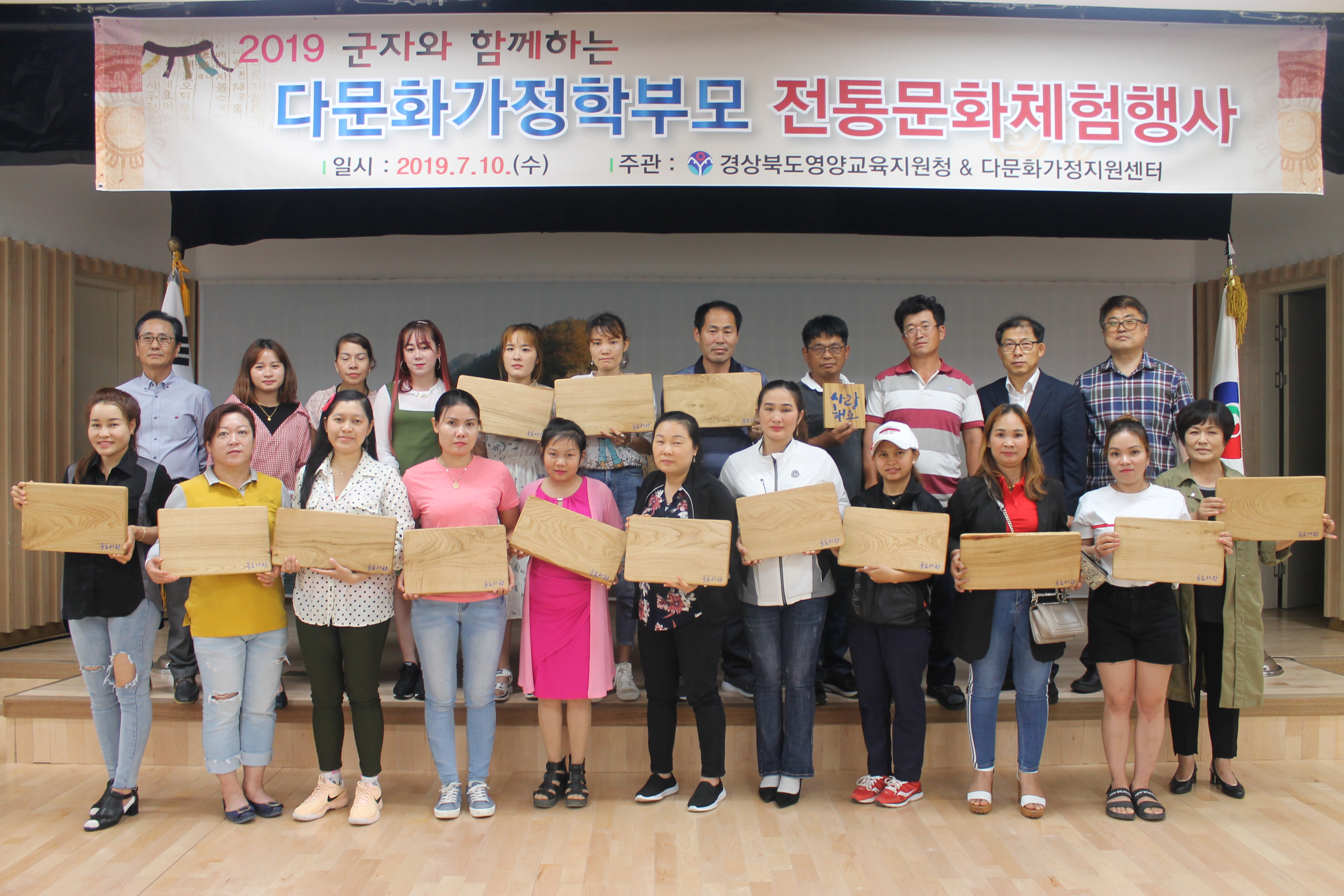 군자와 함께하는 전통문화체험