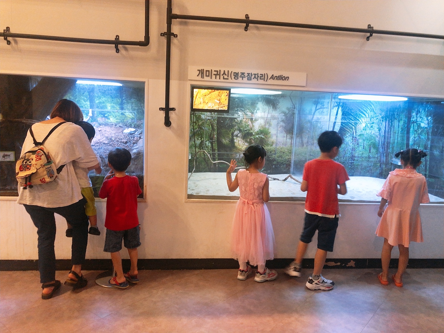 가족공동체 조성을 위한 관계증진사업 