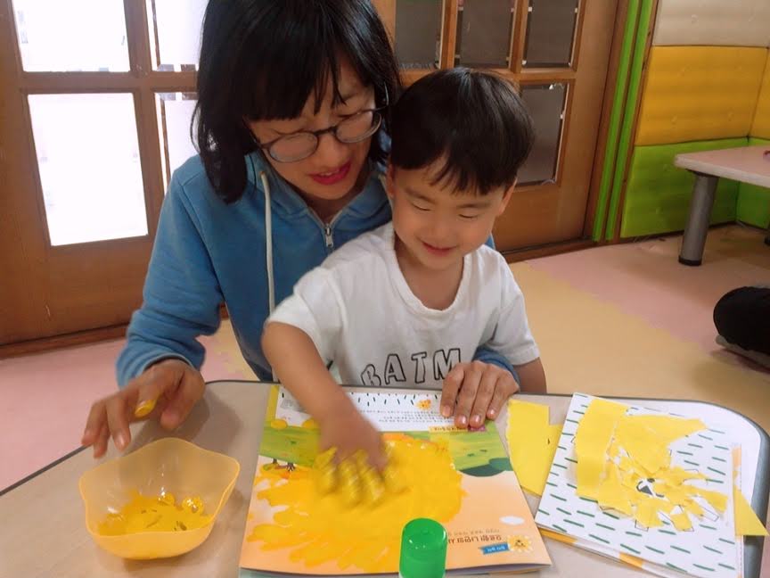 공동육아나눔터 영유아상시프로그램<부엉이북클럽>