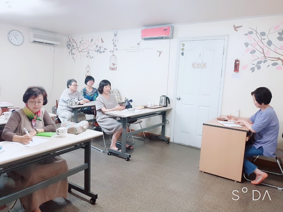 7월 방문지도사 월례회의및 간담회 실시