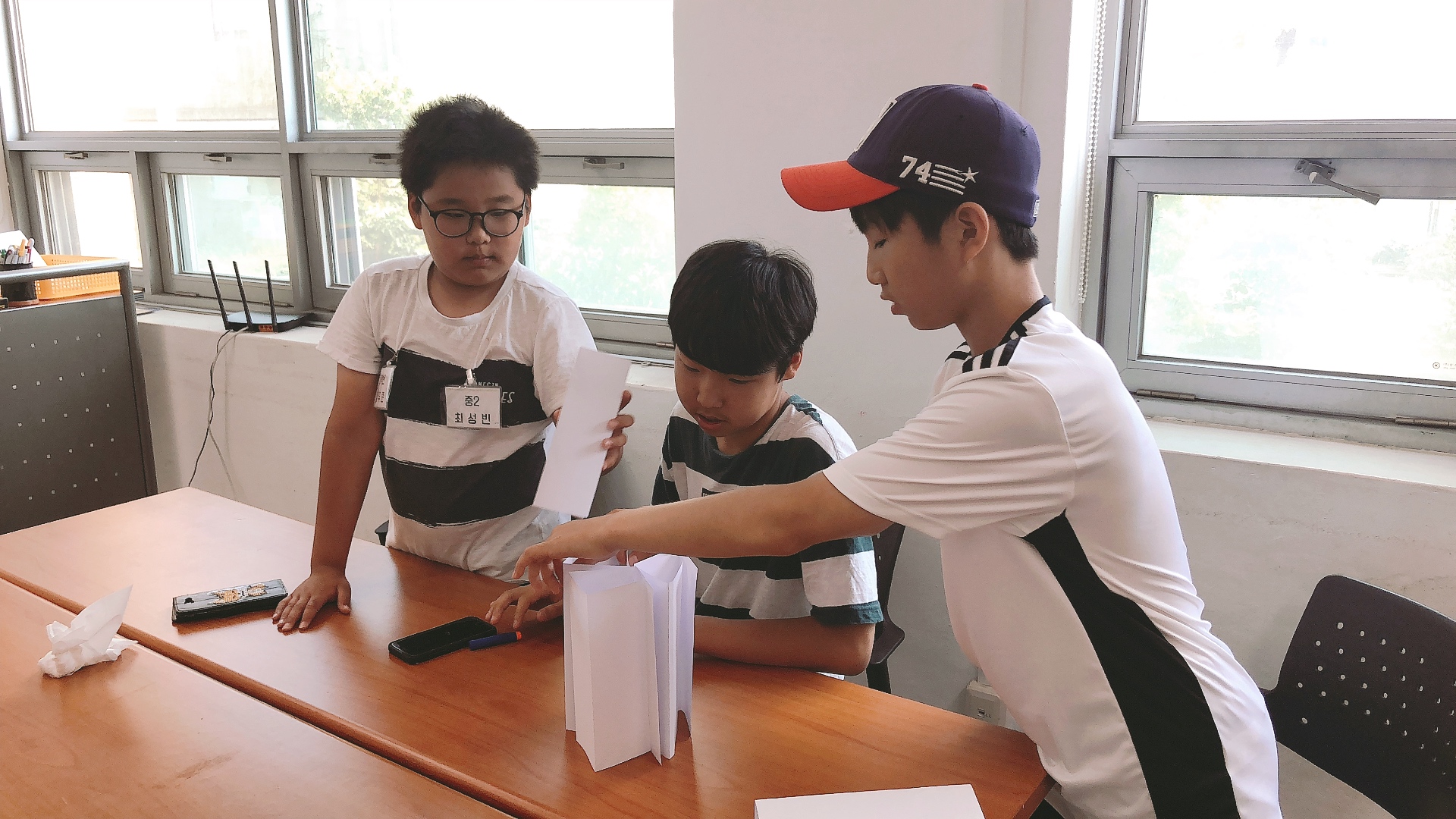 6월 다재다능 진로프로그램