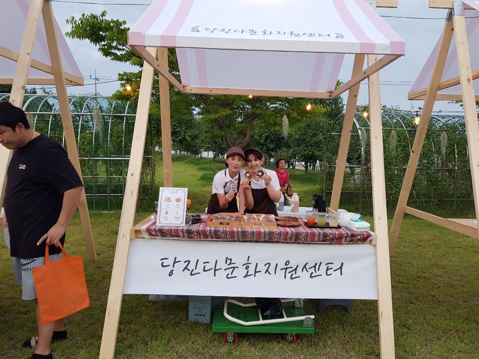 [운영/취창업지원사업] 주민자치정책박람회 똘뱅이장터