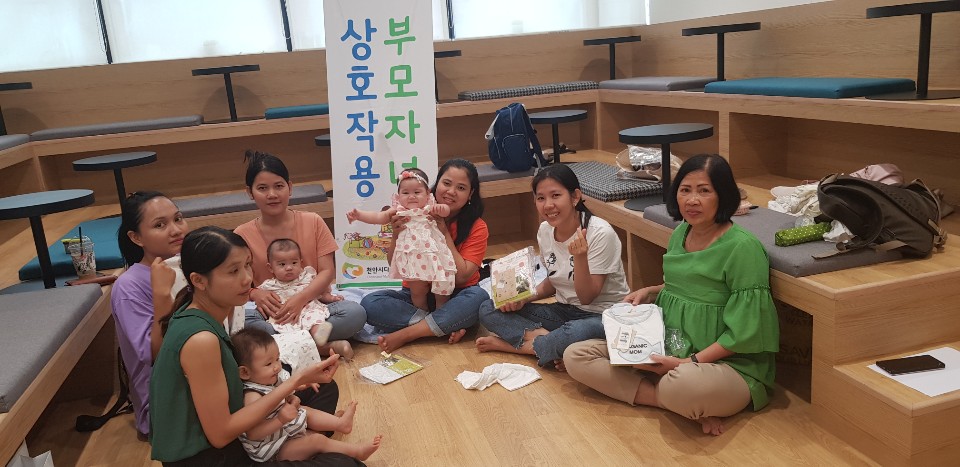 [이중언어 가족환경조성사업] 5그룹부모-자녀상호작용교육