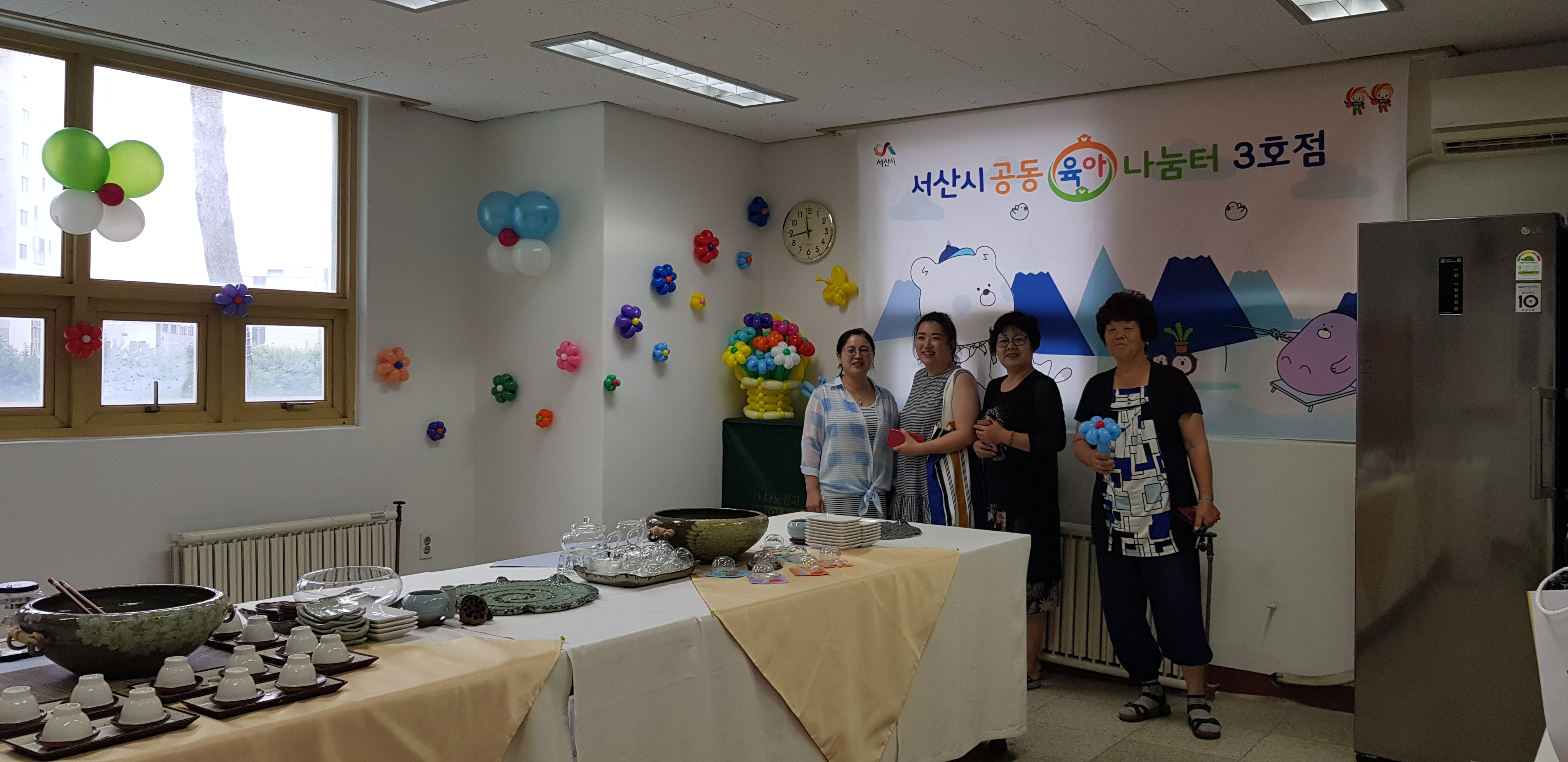 7월 2차 디딤돌 가족봉사단 봉사활동 