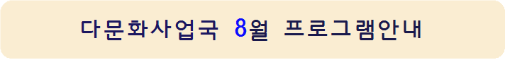 사각형입니다.