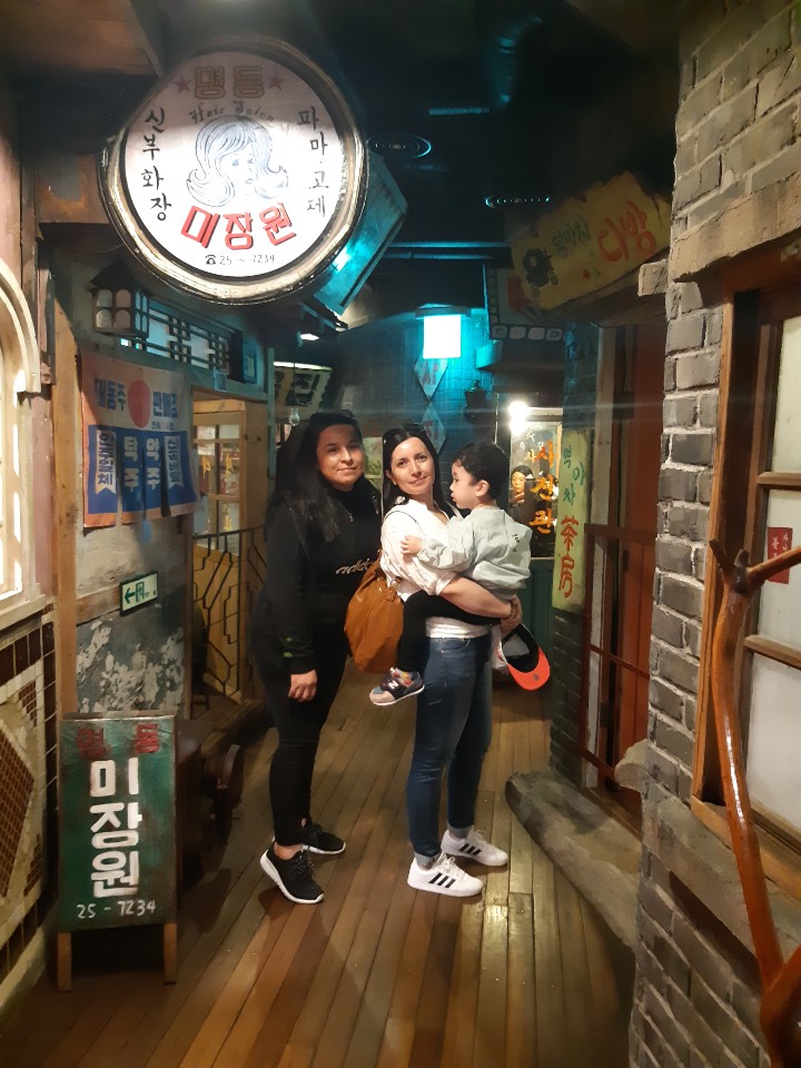 다(多) 행복문화스쿨 뮤직팡팡스쿨 1차