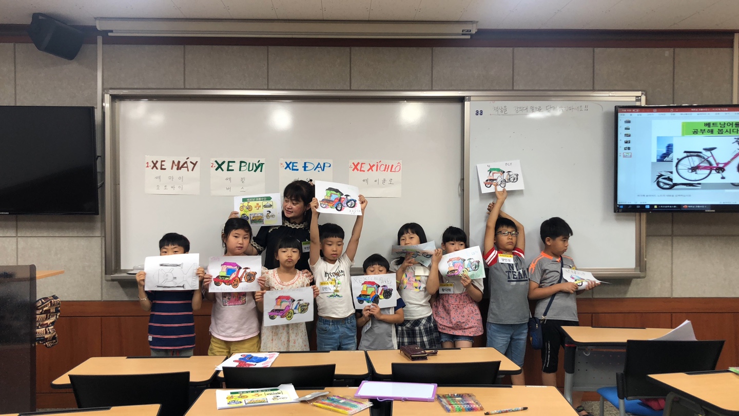 2019년 7월 다문화학교 '토요글로벌스쿨' 15, 16회기 실시