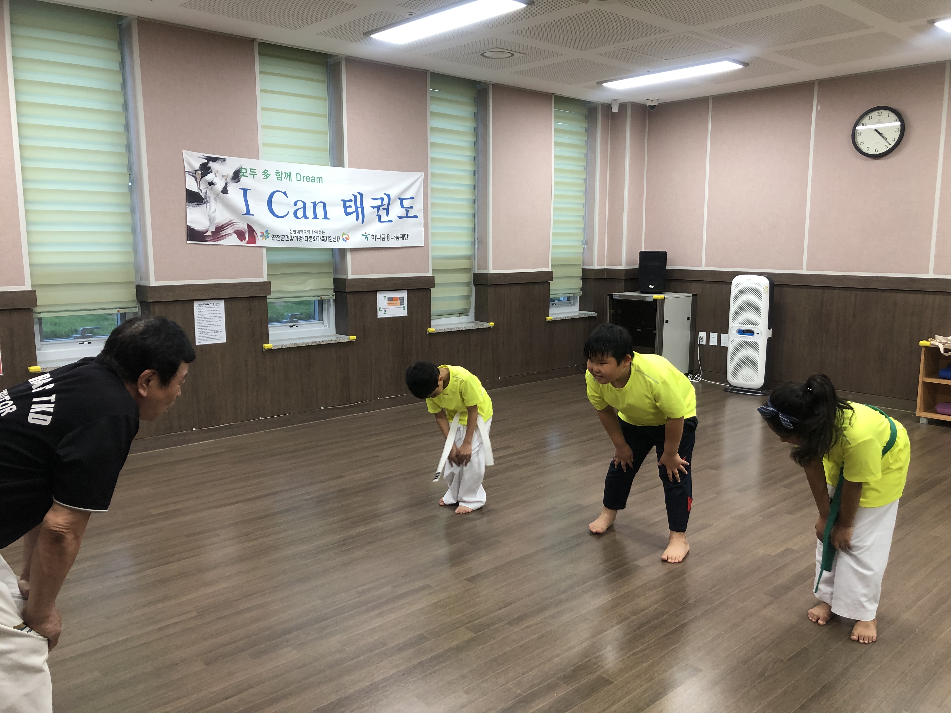 [가족관계] I Can 태권도 7월