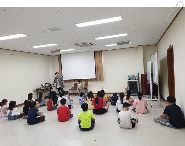 2019 다문화자녀 리더십 교육 진행