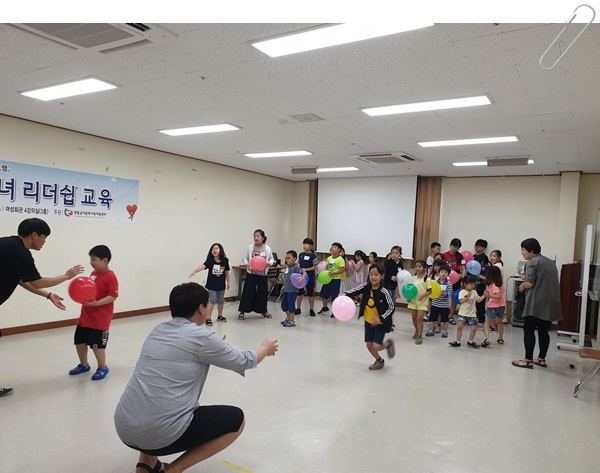 2019 다문화자녀 리더십 교육 진행