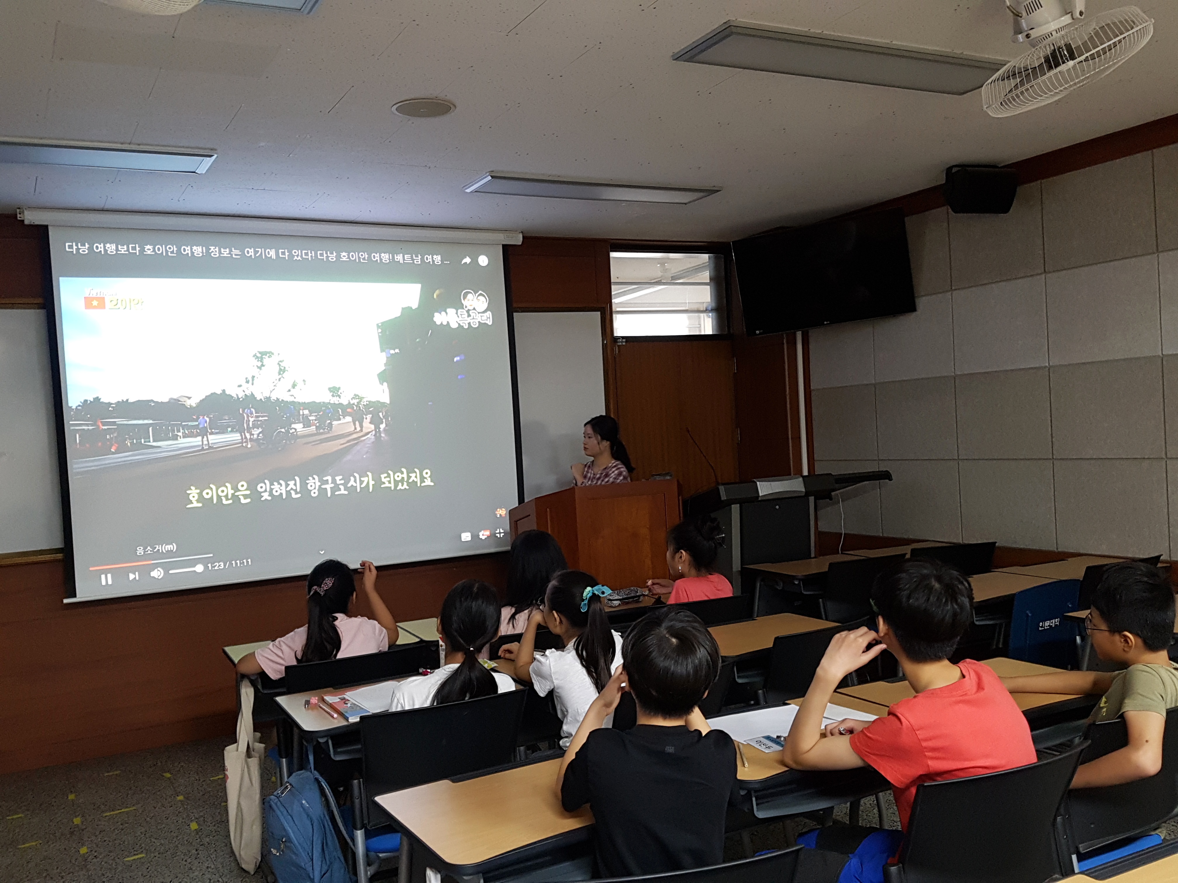 2019년 7월 다문화학교 '토요글로벌스쿨' 15, 16회기 실시