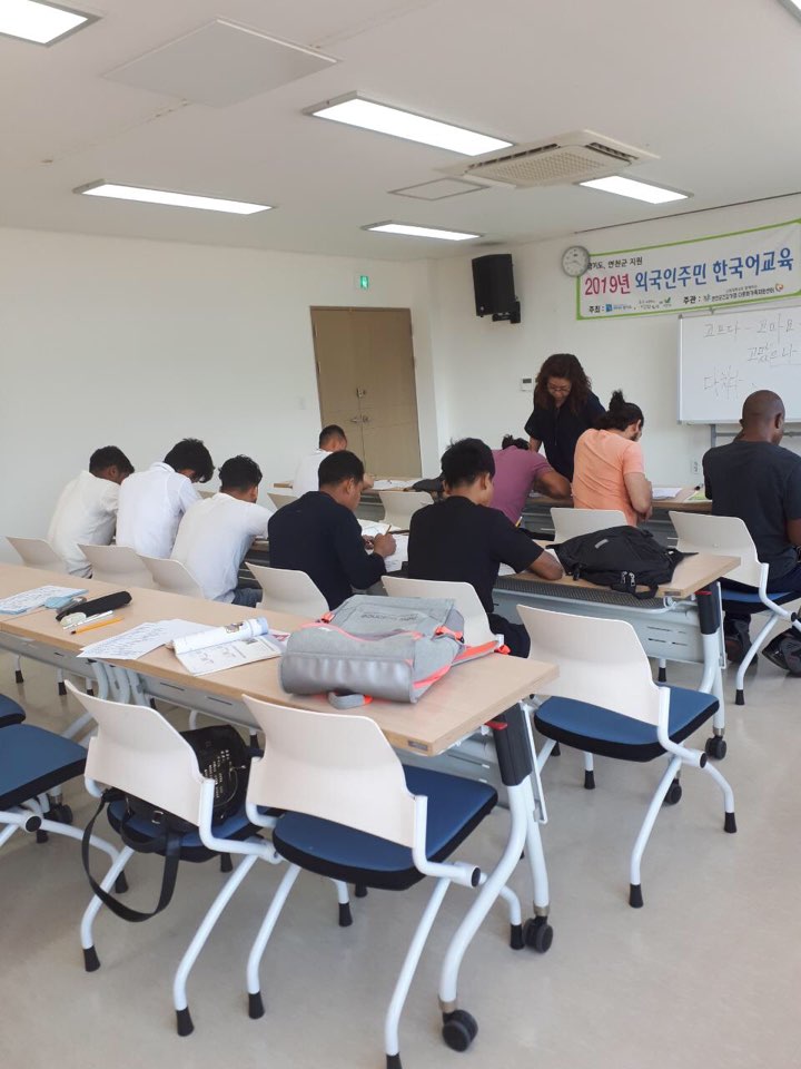 [가족생활]외국인주민 한국어교육 7월