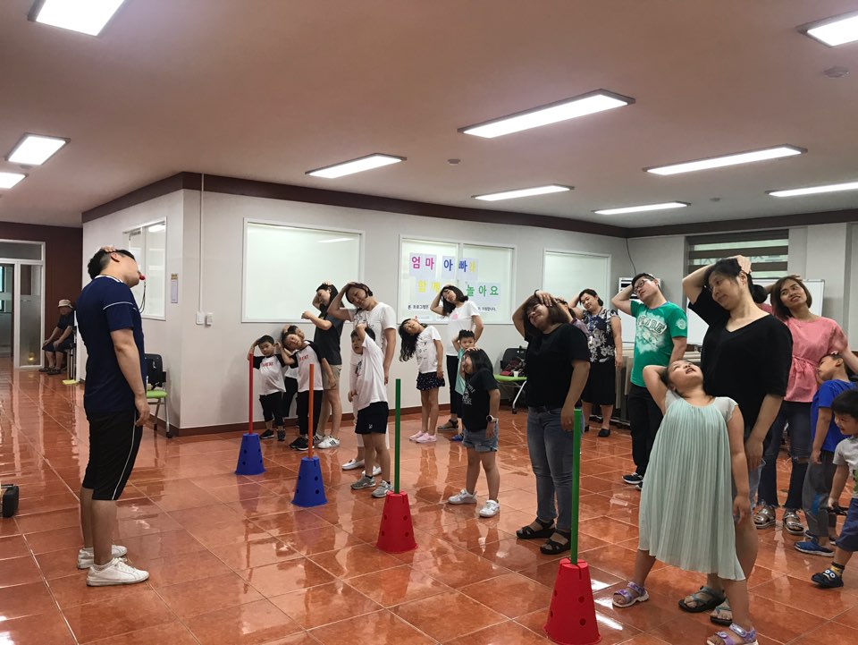 엄마, 아빠와 함께 놀아요