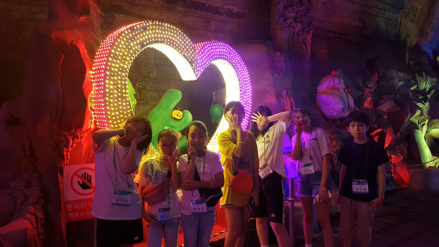 2019 드림투게더 5회기 실시