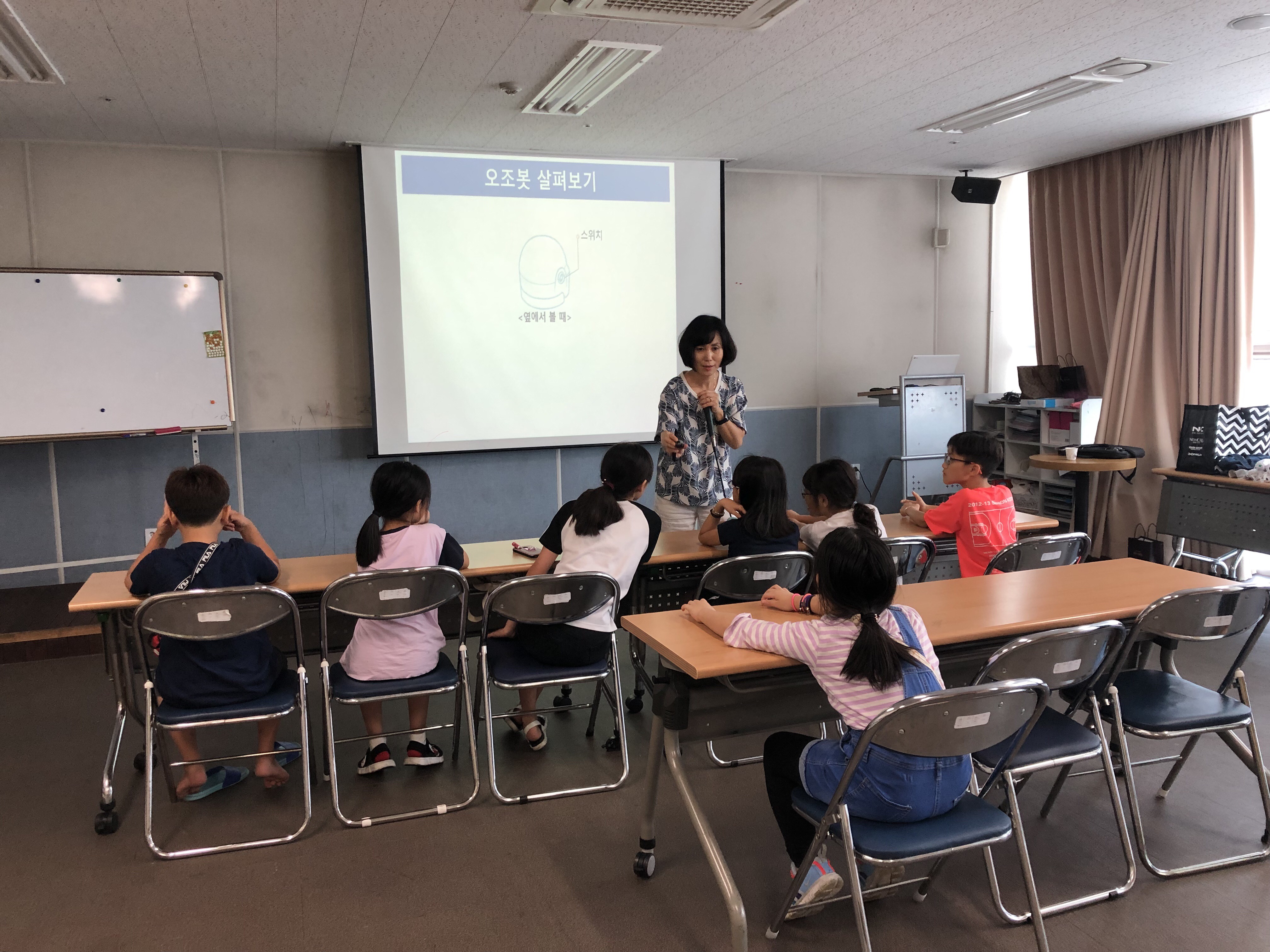 2019 결혼이민자 정착단계별지원 패키지 