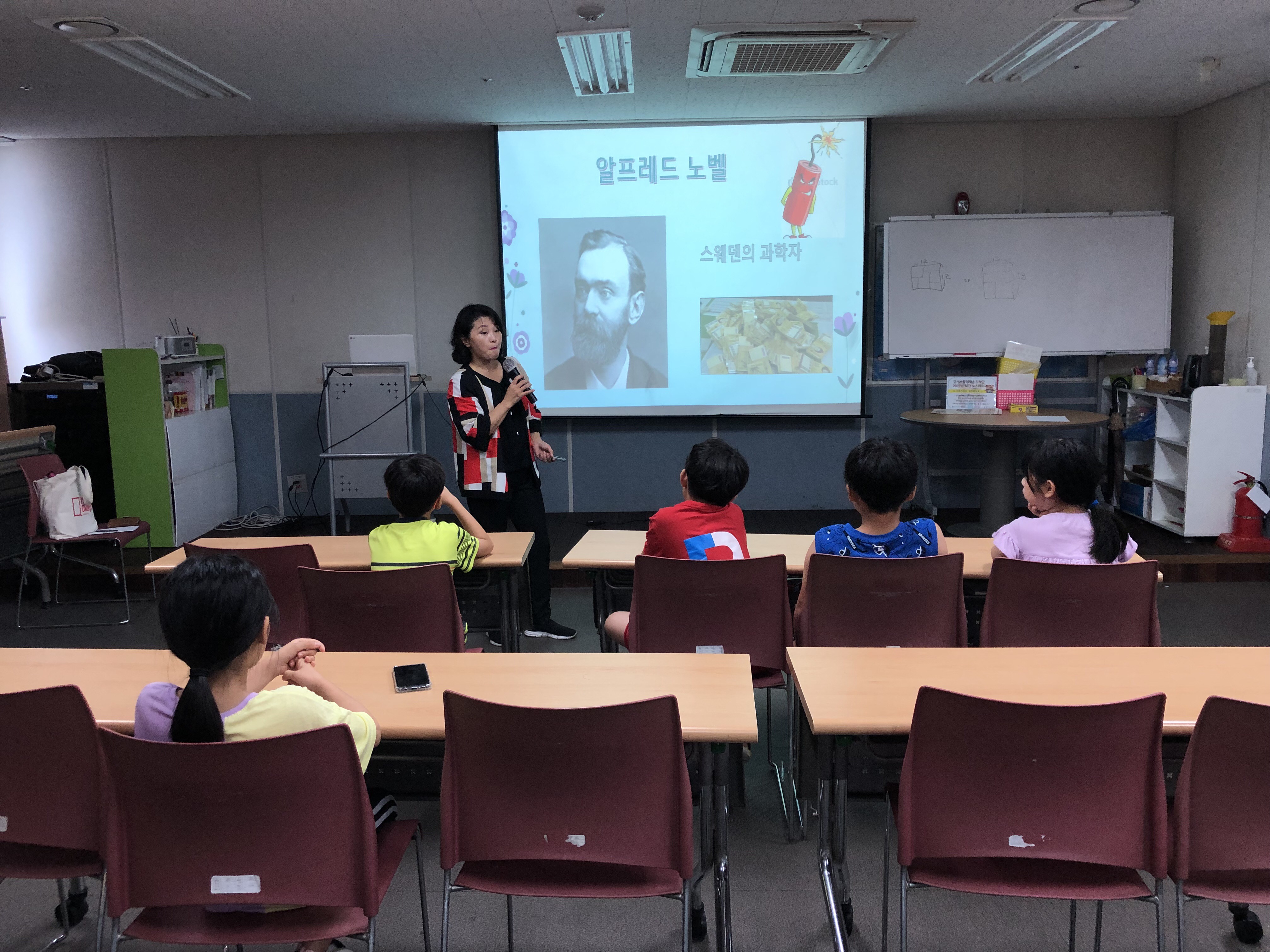 2019 결혼이민자 정착단계별지원 패키지 