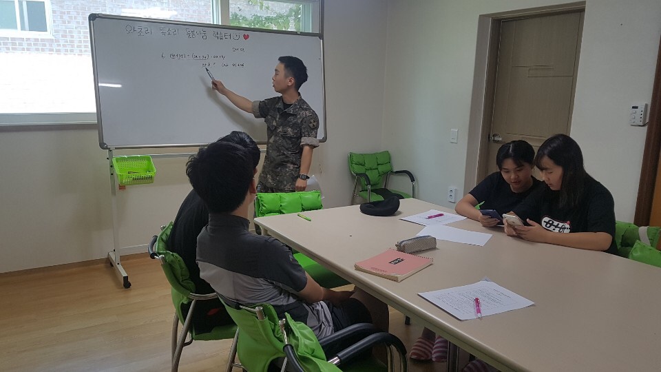 가족돌봄 (똑소리돌봄나눔학습터) 7월