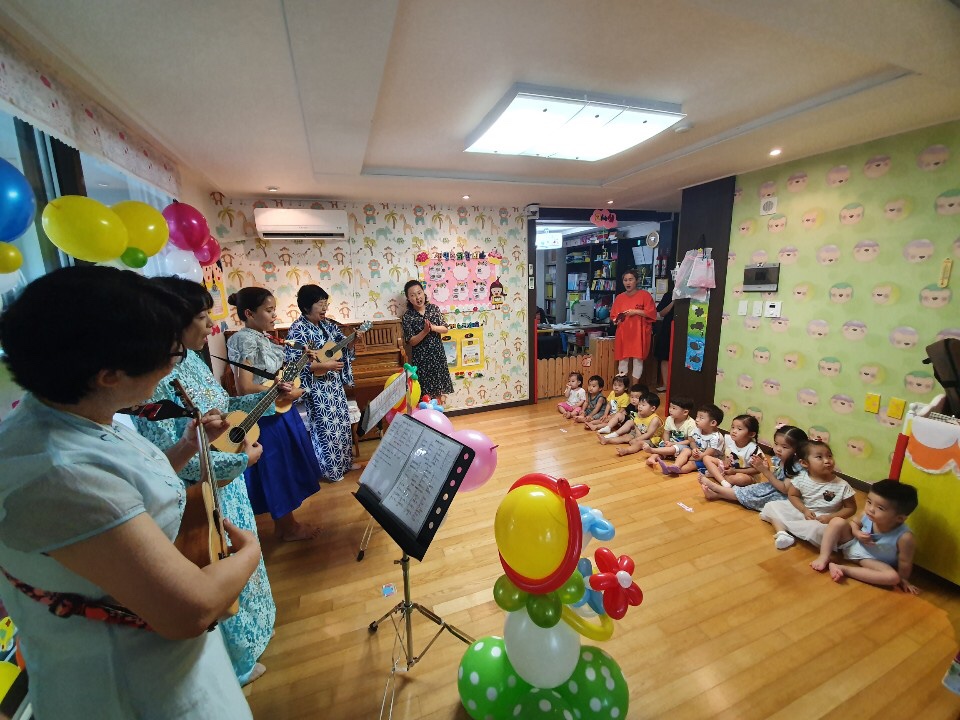 다문화사회이해교육 (찾아가는 다문화이해교육) 7월 23일