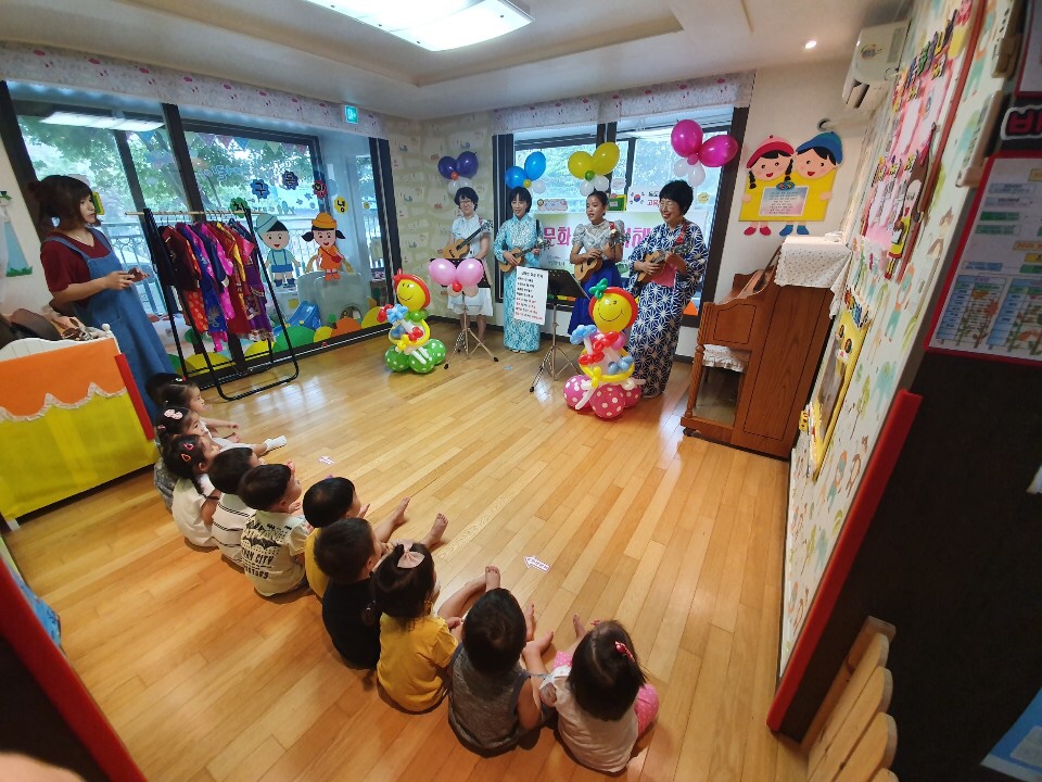 다문화사회이해교육 (찾아가는 다문화이해교육) 7월 23일
