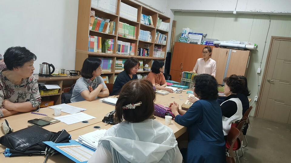 7월 방문교육지도사 수시회의