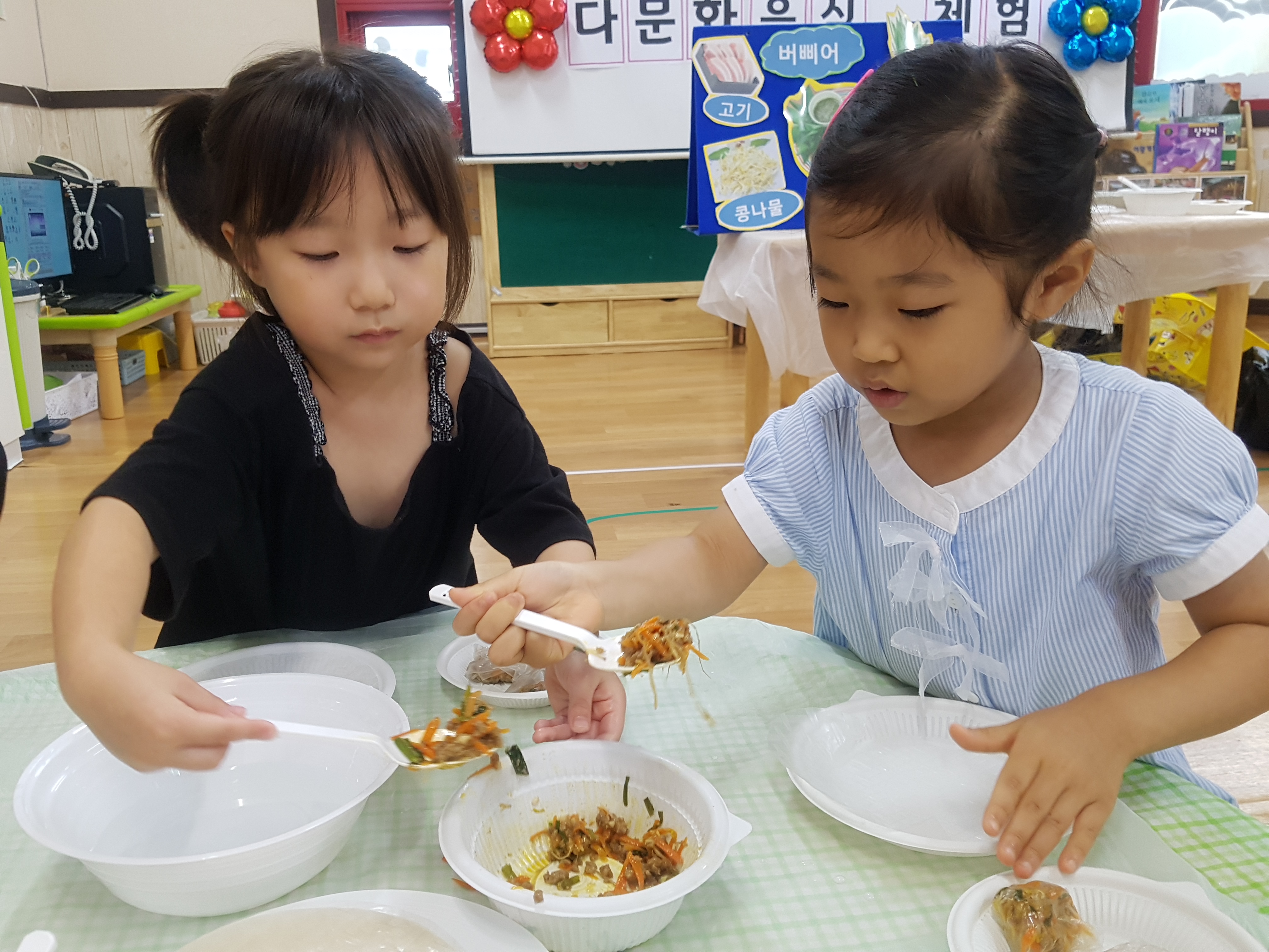 2019 찾아가는 다문화이해교육 '알아두면 쓸모 있는 신나는 다문화' 실시