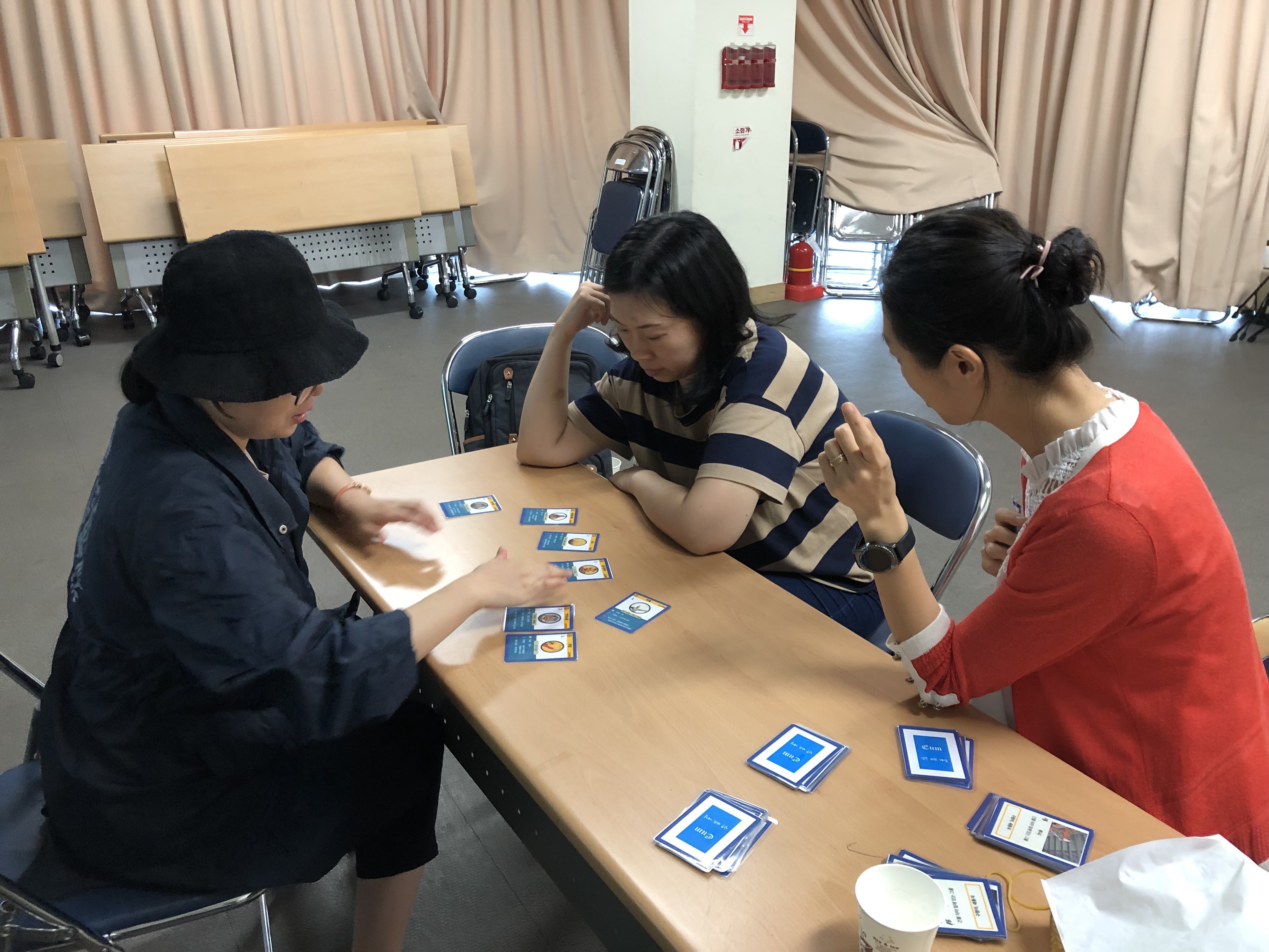 2019 결혼이민자 정착단계별지원 패키지 
