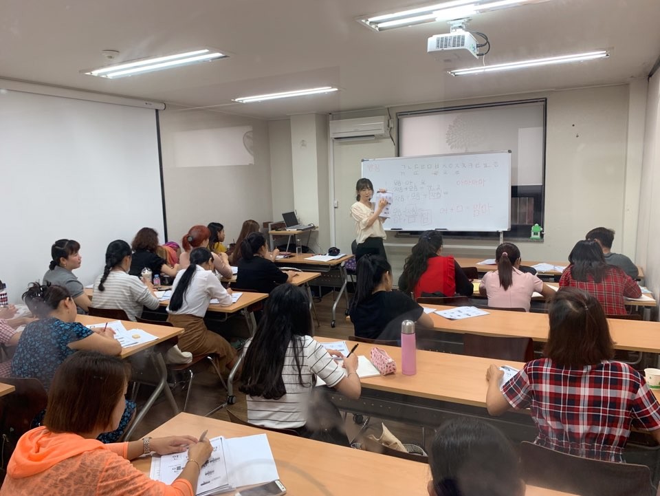 한국어교육 - 하반기 방학특별반 운영