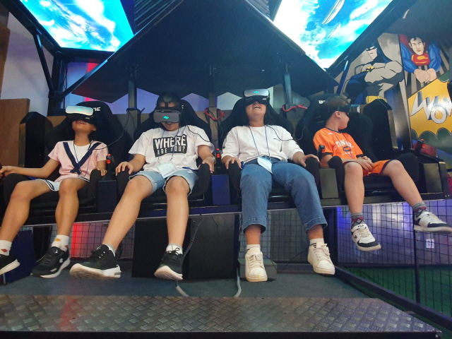 1박 2일 청소년진로체험캠프 