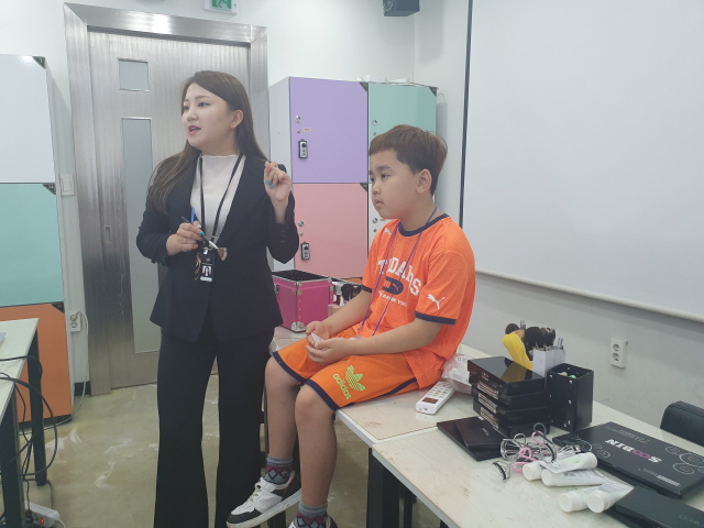 1박 2일 청소년진로체험캠프 